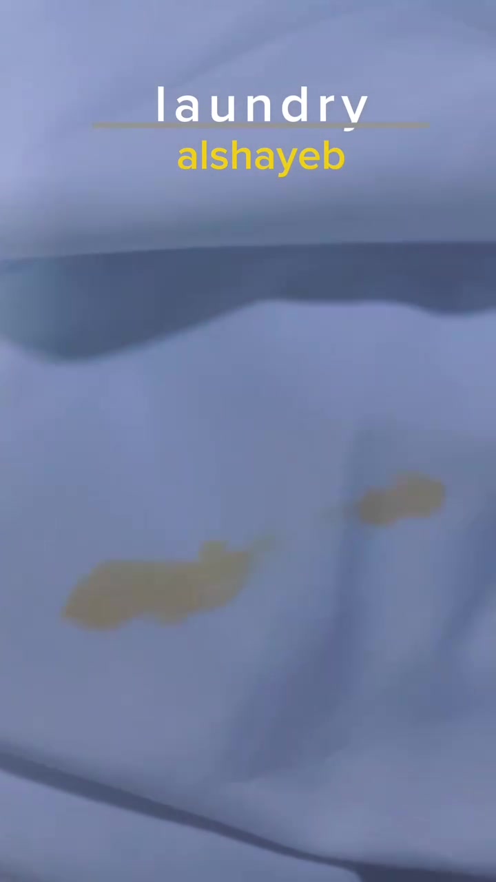 قالوا البقعة ما بتروح…
الشايب ما اقتنع. 😏

بقعة عنيدة؟
خليها علينا.

منعرف شو بدها،
وبنعالجها بالطريقة الصح قبل الغسيل.

الشايب 🧓🏻
حتى البقع إلها حساب.

📍 عنكاوا – مقابل فندق لاديرا
