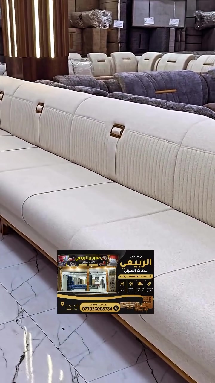 وصل الجديد بسعر انسب من الجملة 😍🔥 ماعليك بس دزلنا القياس واللون وتدلل 
العنوان : كوت دور العمال شارع السايدين مقابل مهرجان مول
للتواصل والاستفسار عبر الرقم ***********4
#قنفات #عروض #ترند #الجمله #follow
