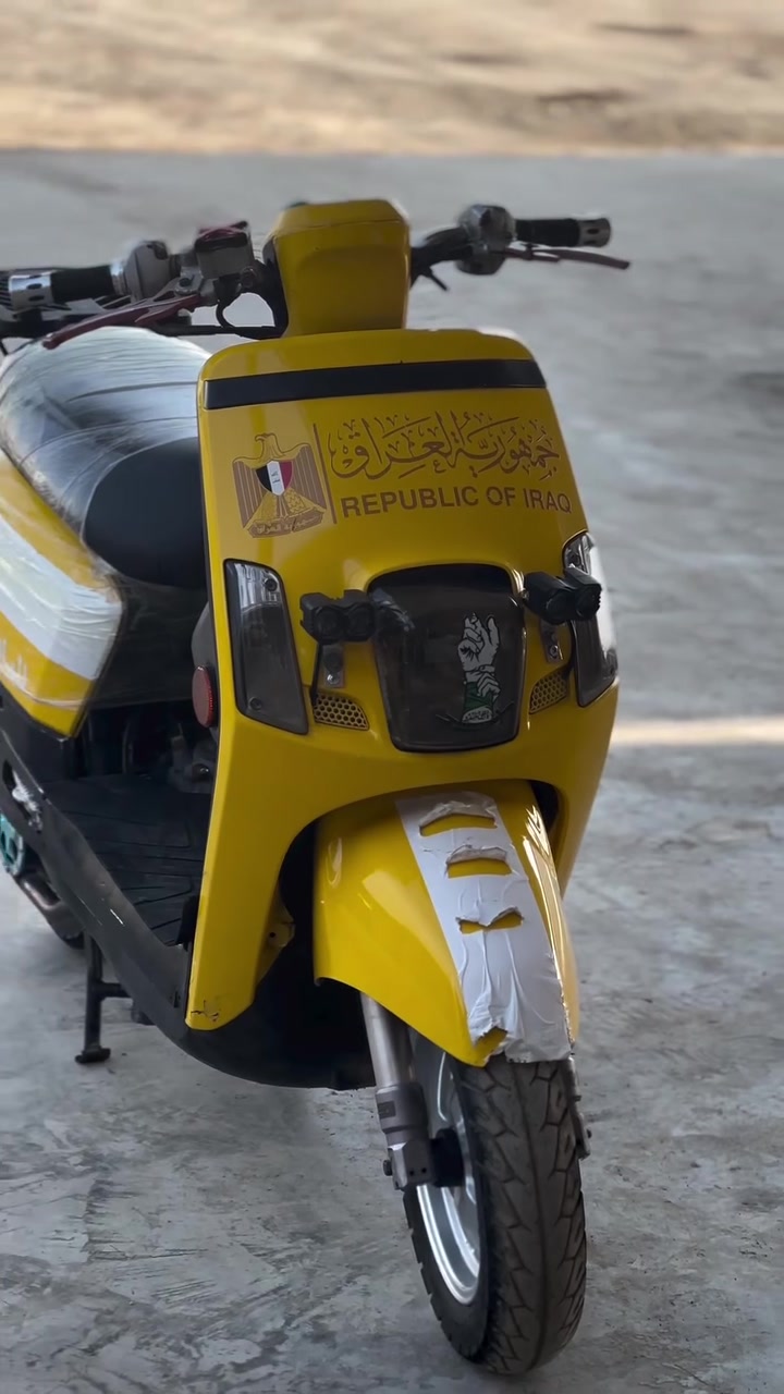 بوليس • نوزل • ٢٠١٤