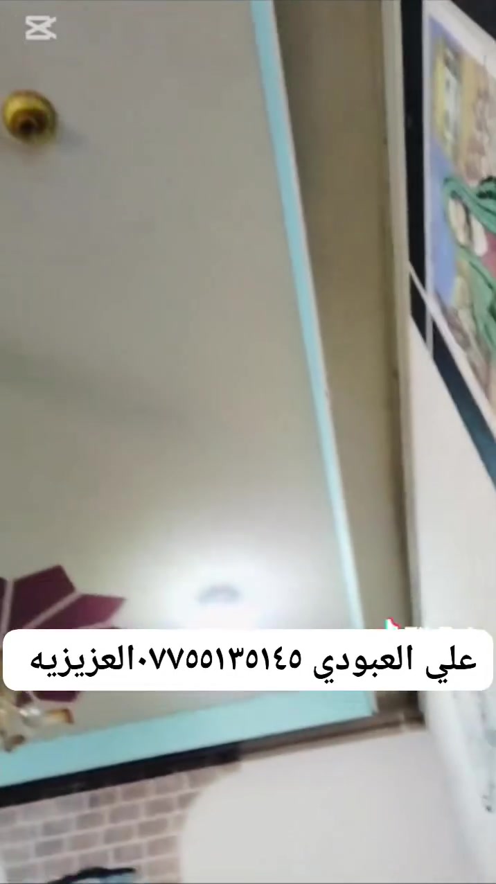 لا توجد تفاصيل
