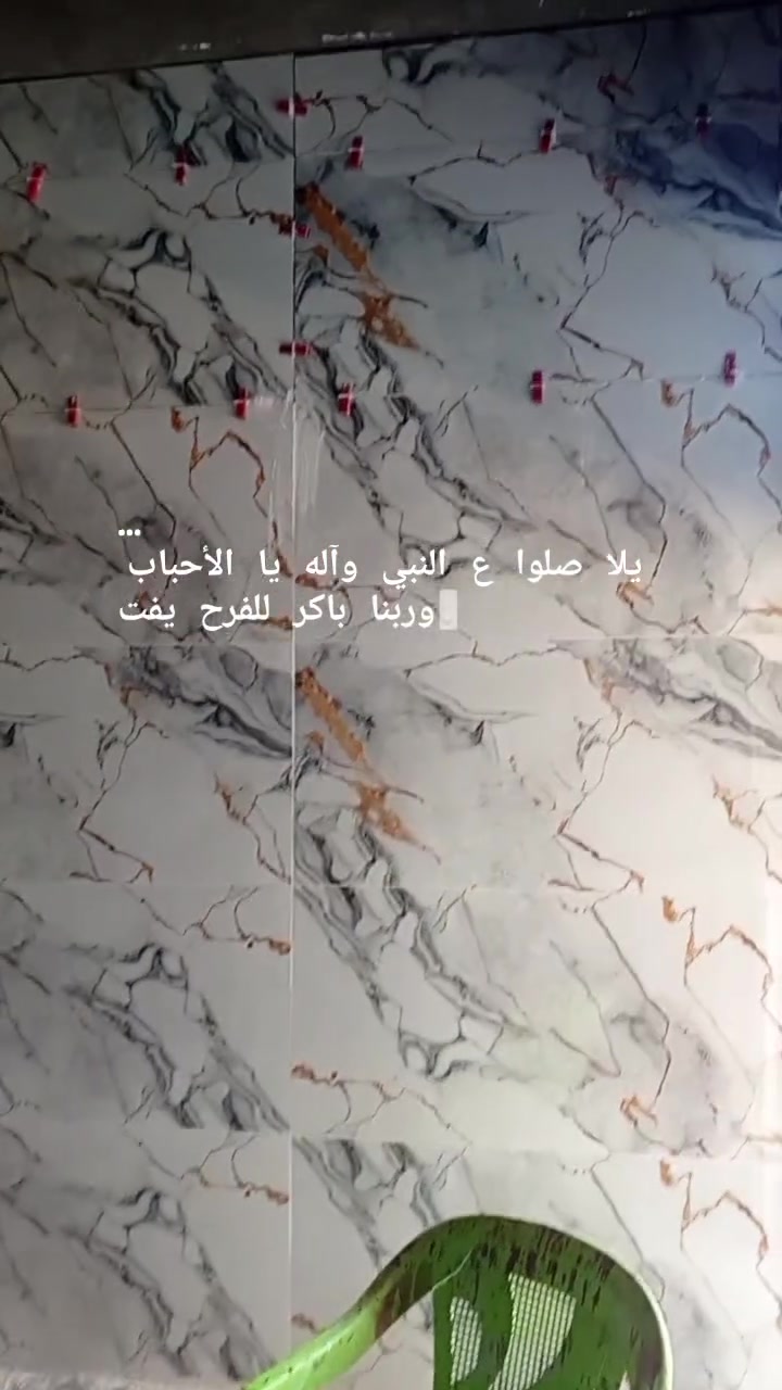 خلفه سيراميك متفرغ حالين
تصل وتدللل.   ***********
