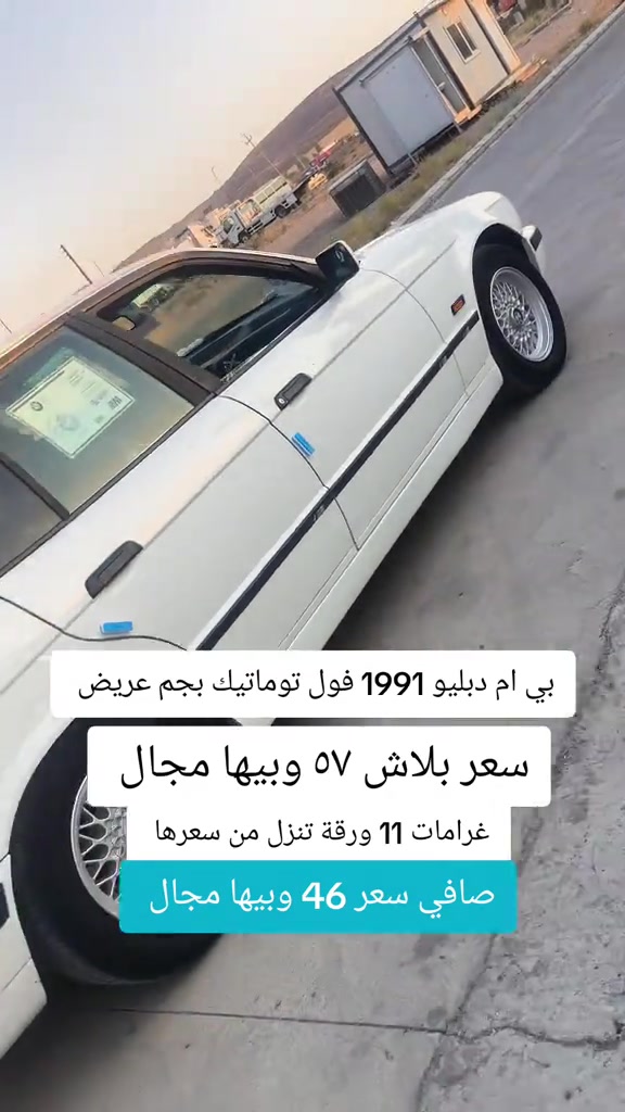 #***********  #عراق #العراق #بغداد #اربيل 

