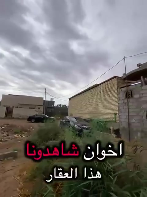 للبيع • ١٠٠م
