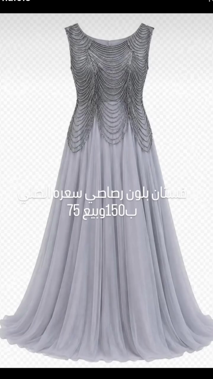 ***********التواصل  عبر الوتساب
