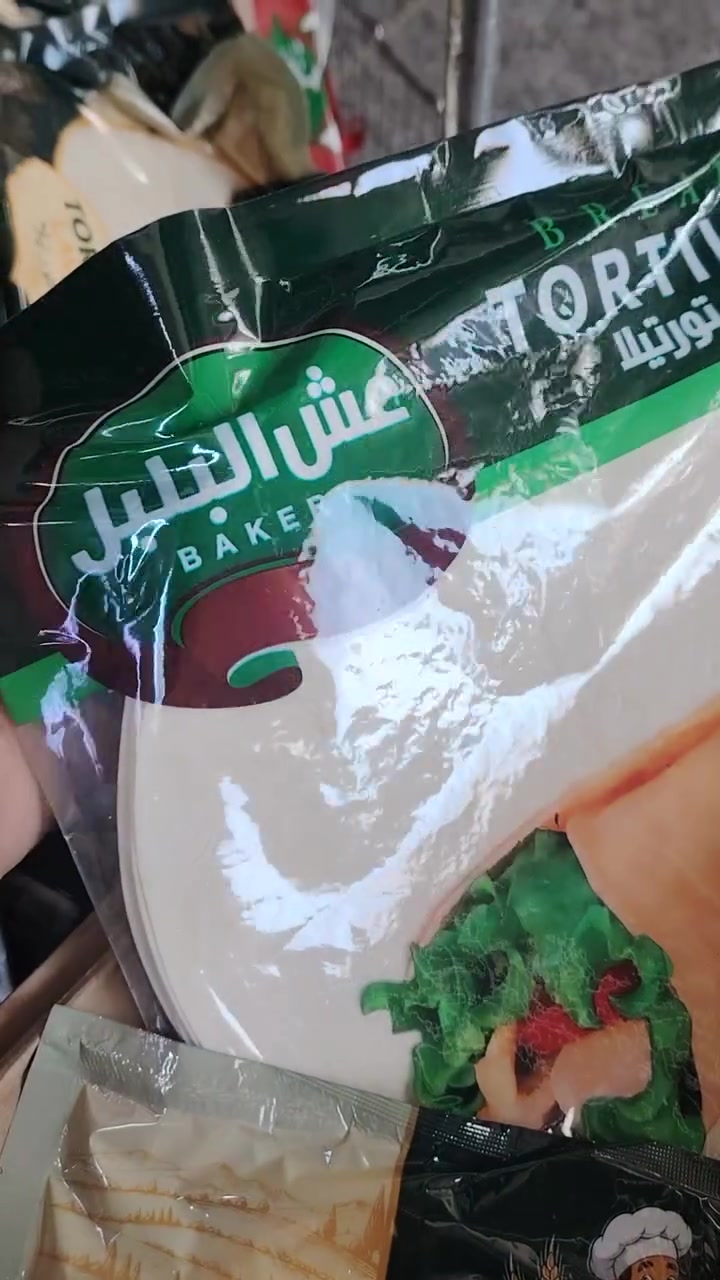 ماكو تفاصيل • غير محدد