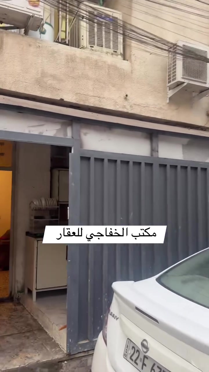للبيع • ٥٠م • السريدات الجديدة