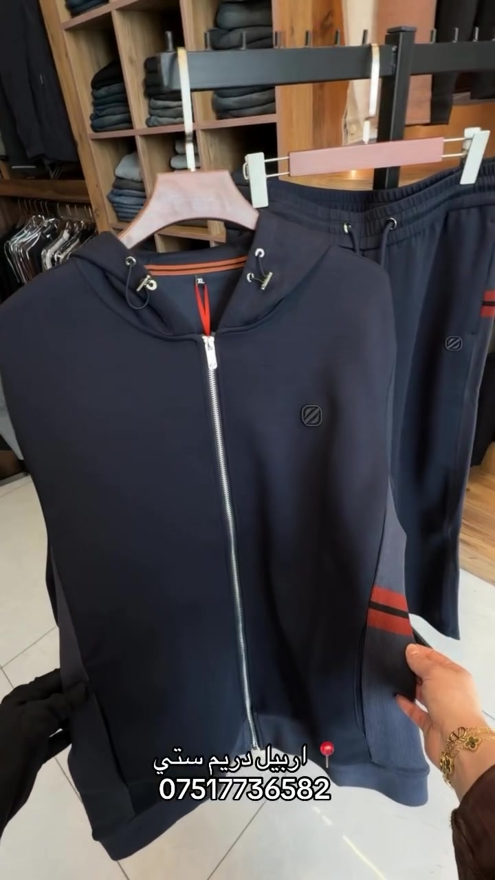 تراك رجالي • كوالتي • مقاسات S-4XL