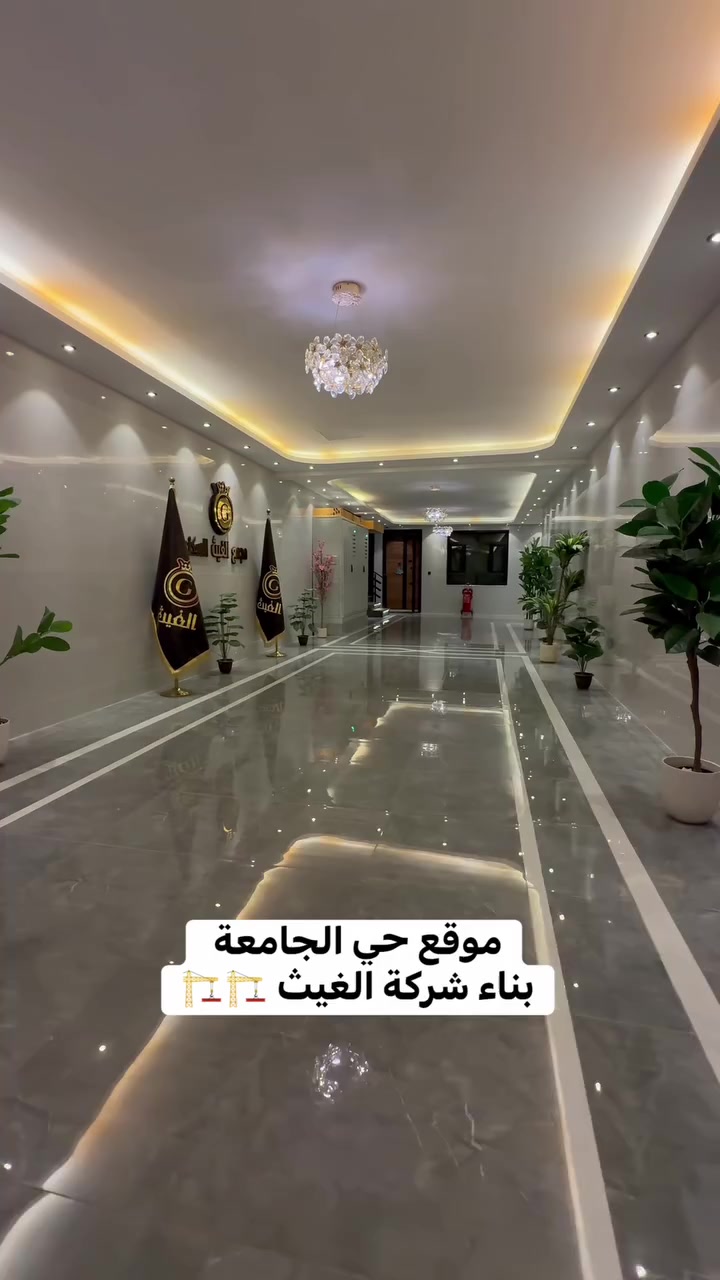 حي الجامعة • شارع الربيع • ١٠٠م