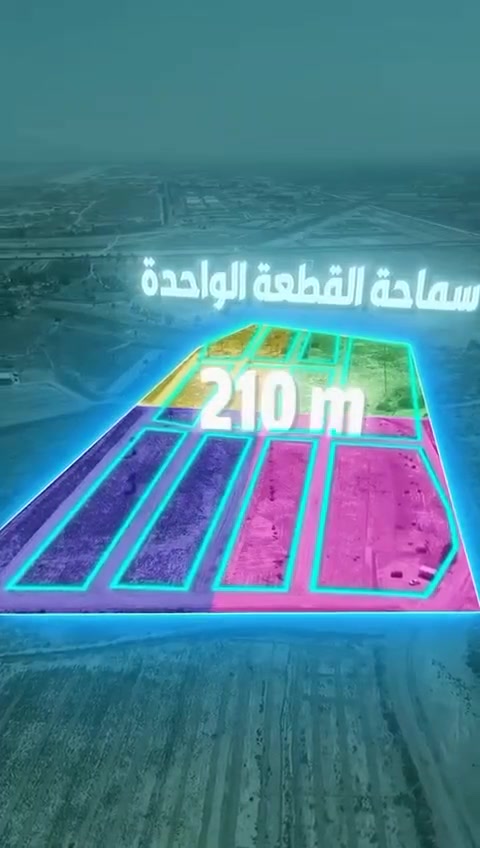 قطع اراضي زراعي
صرف سند ٢٥ 
موقع كلش مميز وراقي 
مجاور مجمع البدور 
 اسعار مناسبه 
تقطيع حسب الطلب 
للاستفسار الاتصال او واتساب 
***********