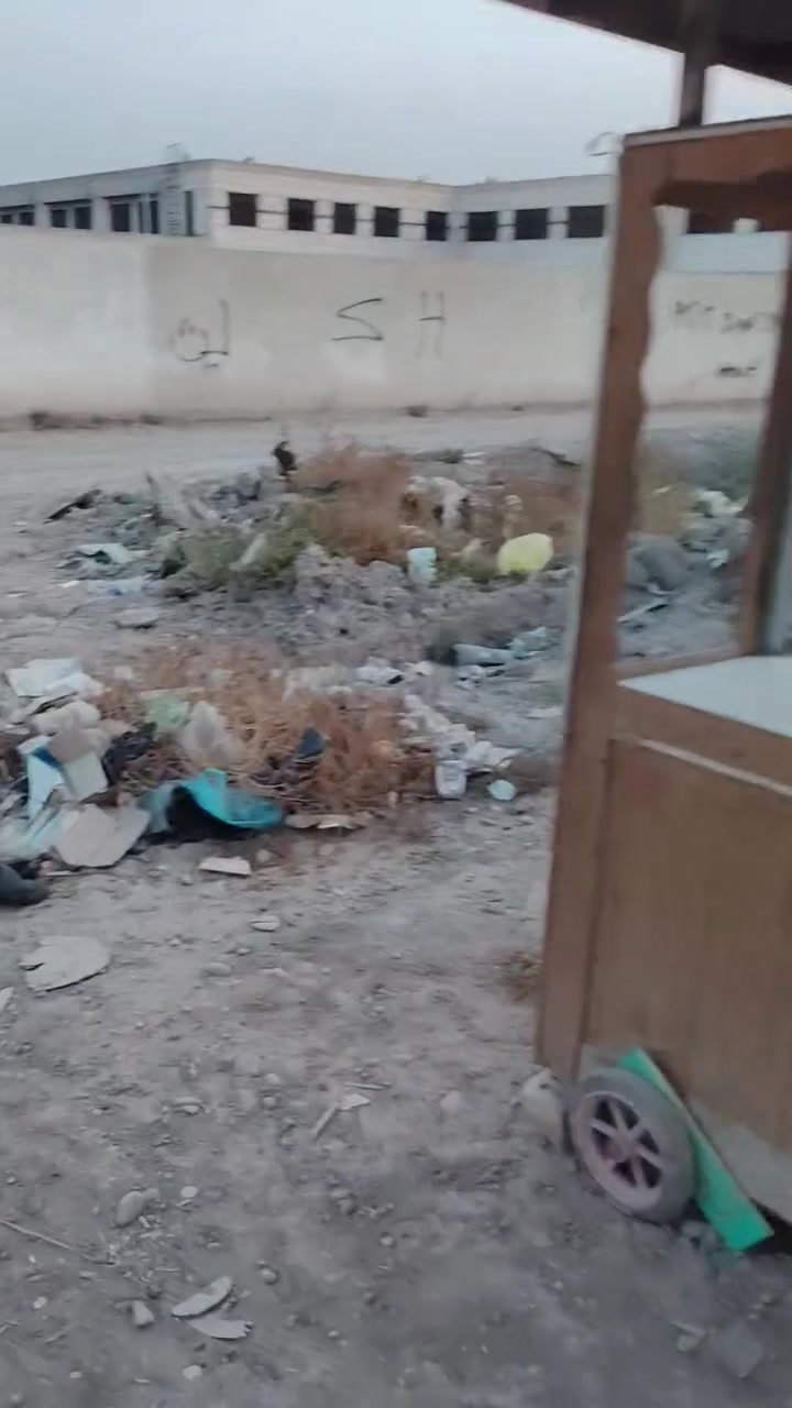 سبع البور • واتساب