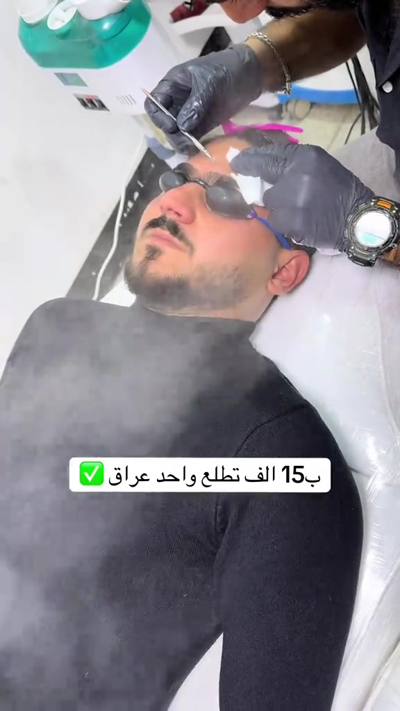 تنظيف عميق للبشره ب15 الف فقط العنوان بغداد الغدير ساحة ميسلون  للتواصل *********** #مرتضى_سنتر #تنظيف_البشرة #حلاقة #ترند #تقشير_البشرة 
