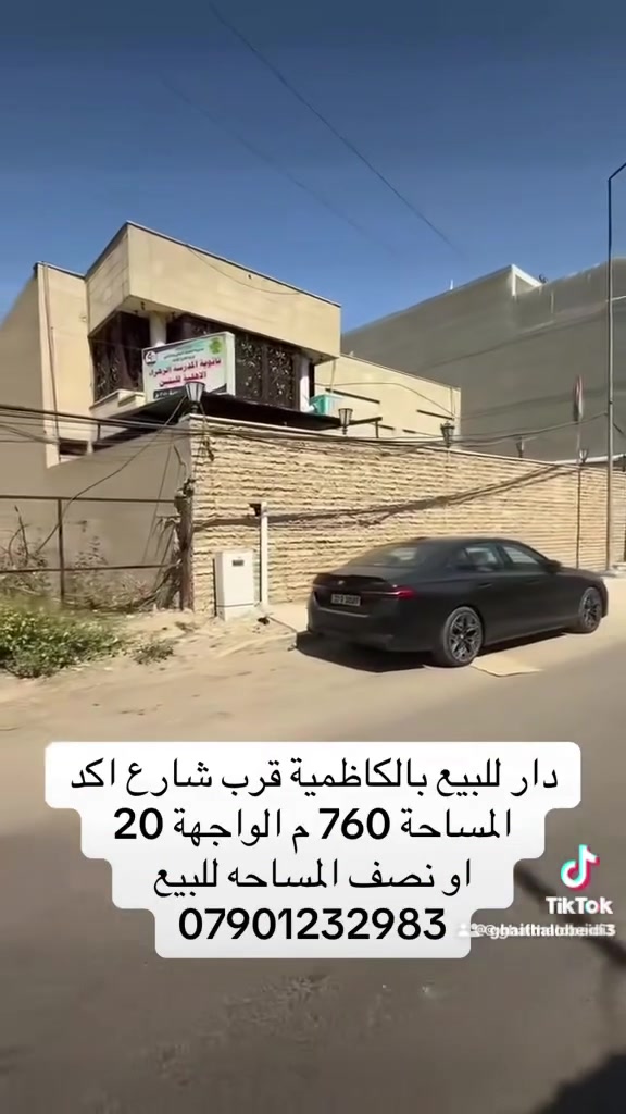 لا توجد تفاصيل
