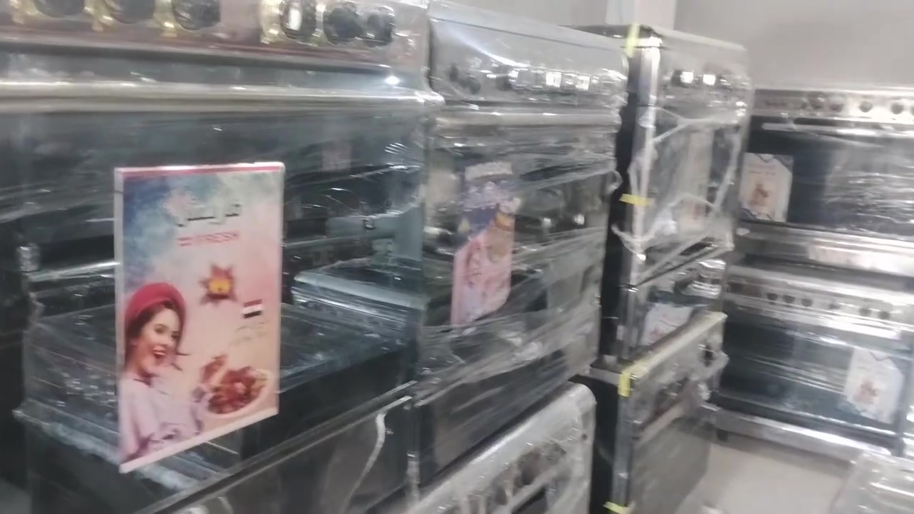 مرحبا انواع الطباخات المصريه وليطاليه بشرط الفحص وضمان وعندي نضام امراوس أخذ القديم ونطيكم الجديد مع دفع الفرق سعر الطباخ فقط. 215.    الف العنوان بعقوبة صناعه الثالثه عل عثمانيه ***********
