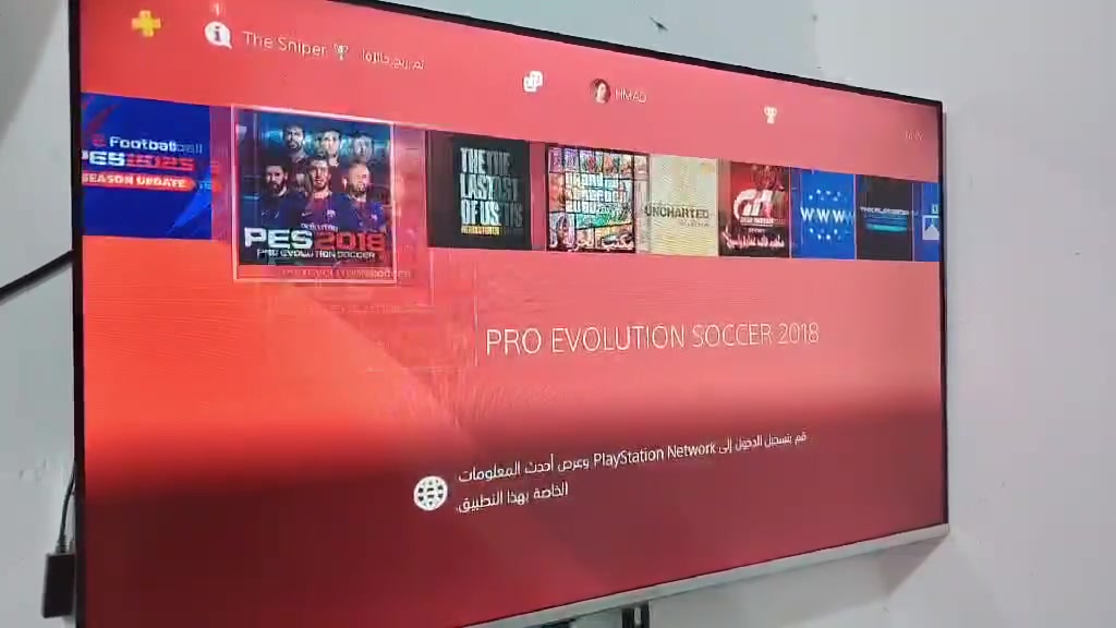 بلي 4 سلم مهكر خارجي نضام 11
بي5 لعبات  بيس 25 و 18 و دلايفر GTA4 و 2 حرب مع 2 جوستك البلي كامل سعره 250 وبي مجال
للاستفسار أكثر واتساب أو اتصال ***********

