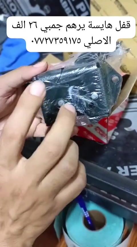لا توجد تفاصيل
