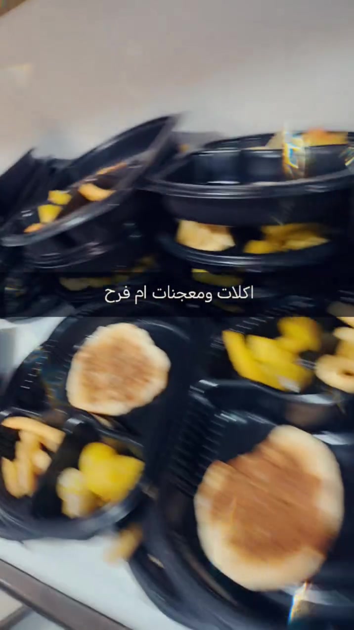 #اللهم_صلي_على_نبينا_محمد #مساءالخير
طلبيه ليوم حنه وعرس والف مبروك عليكم
تم تجهيز ٤٥٠ بوكس مشكل وحسب طلبهم
للقاعه قاعة شندي الملكيه
مليون عافيه عليكم
مبارك عليكم وشافين كل خير
وجهزت للغده برياني ٧٥ نفر
نستقبل كافه طلباتكم ومناسبات باطيب اكلات ومعجنات أم فرح
*********** رقم موبايلي للحجز عالخاص واتساب موجود حبيباتي
عنوان خانقين
ومن الله تيسير ولتوفيق 🙏🙏🙏
