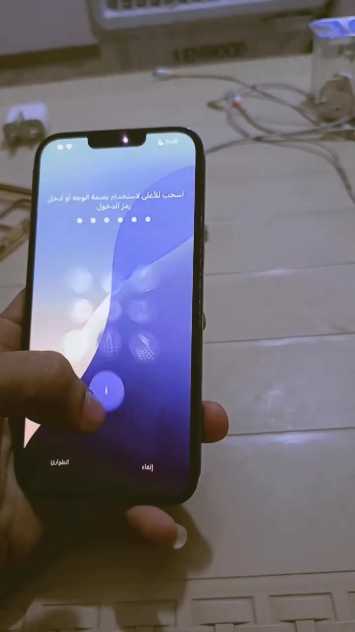 ايفون 13 برو ماكس 
ذاكره 256 
بطارية 79 
لضهر مفطر جهاز خير من الله نضيف ومرتب ويا شاحنته الصليه 
سعر 500 الف 
رقم واتس ***********
سيم كارت ***********
عنوان بغداد لبنوك
