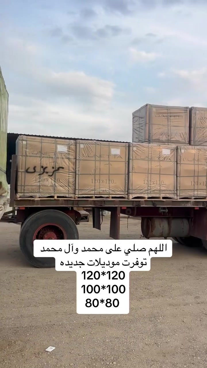 النجف • بدون تفاصيل • ديكور