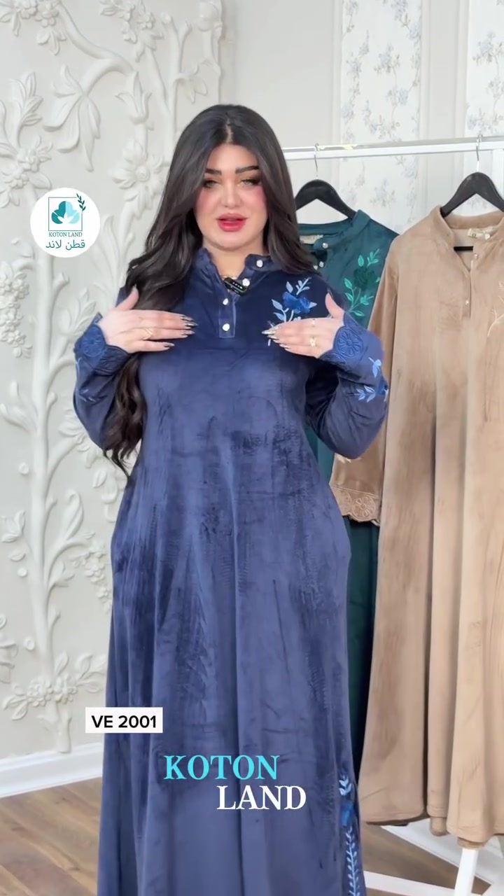 ⁨	⁨ New Collection 🩵

 Koton land 
بأطلالة شتويه جَديده 
راحة . جودة . أناقة ✨

للطلب والحجز 
يرجى إرسال العنوان ورقم هاتف المستلم 

📞 WhatsApp : ***********

📍حي الجامعة - شارع الربيع مجاور O3
📍العامرية - مول العامرية -الطابق الثاني⁩⁩

نص مكتوب في الصور:
- KOTON LAND قطن لاند VE 2001 KOTON LAND