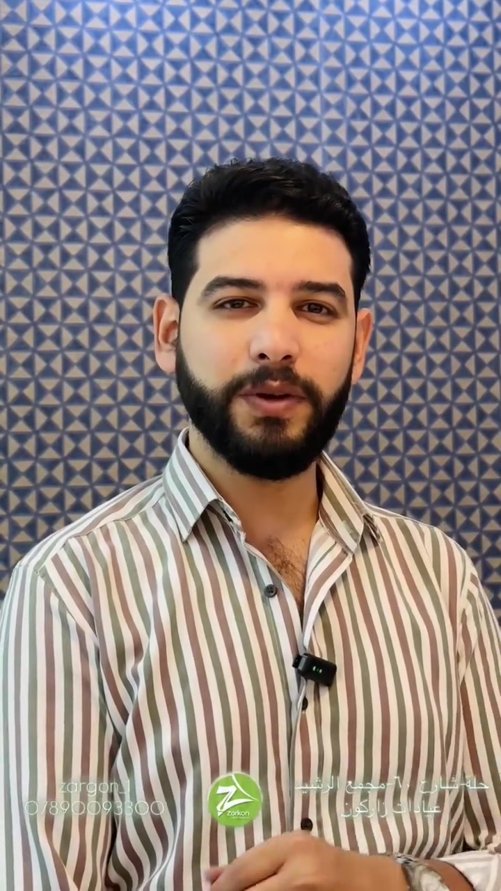 زراعة شعر • زراعة حاجب • حلة شارع ١٠