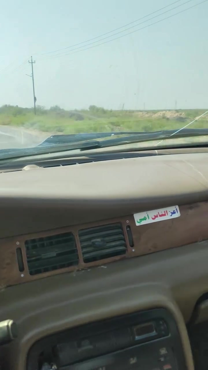 سلام عليكم سمند موديل ١١رقم واسط سنوية نافذة محرك يدخن سيارة حلوة كير خير من الله سيارة ابيع كوم حديد بس تحويل لك يمي قرامة صفر هية مادري شكد عليهة بكان بغداد ناحيت لوحدة السعر 12بيهة مجال حك لجية   ***********

