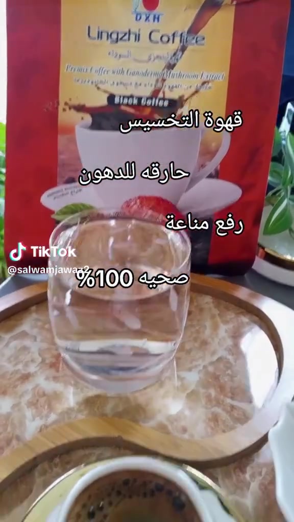 بنات ولااروع قهوه تنحيف عن تجربه للحجز والاستفسار ع الرقم ***********
