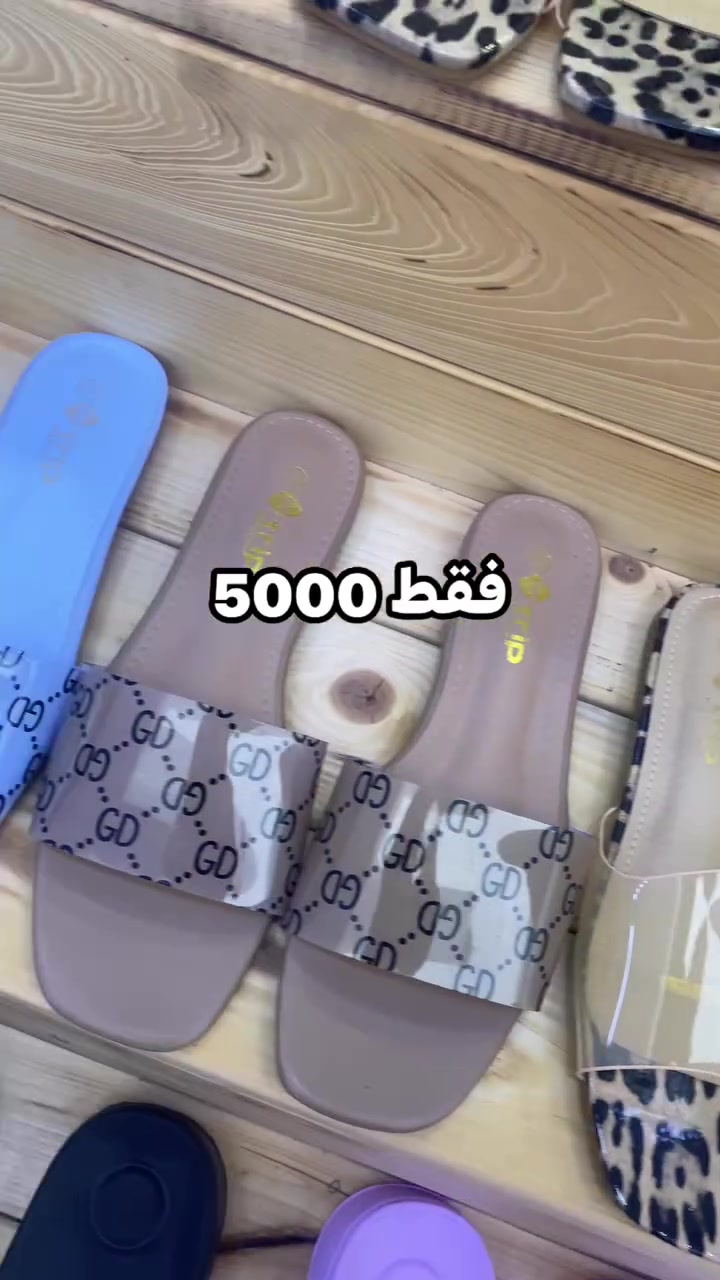 فقط 5000
ملاحظة : لايوجد حجز 
العنوان خانقين مجمع قمبر خلف حبيب مول
