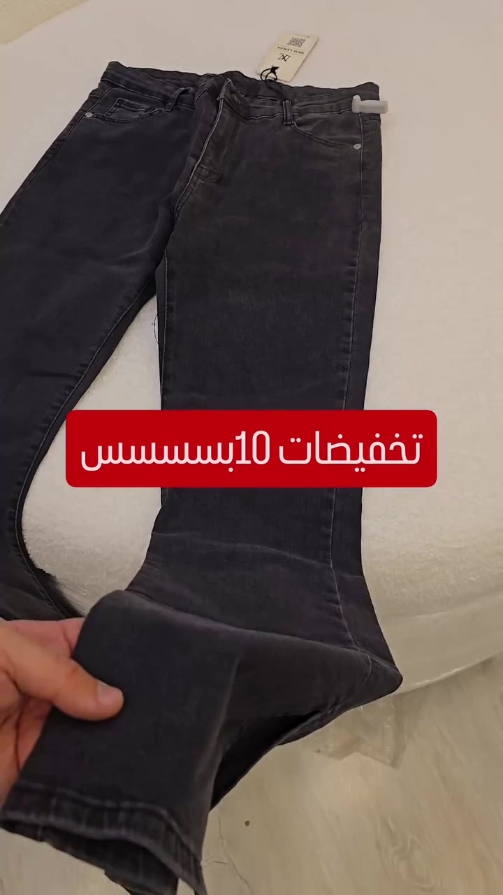 تخفيضات • ملابس • عرض