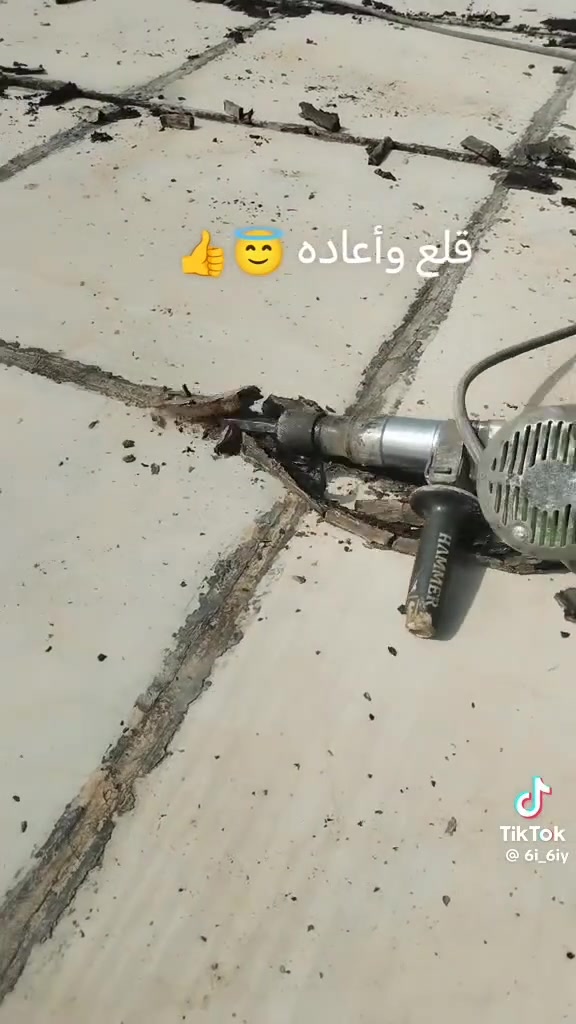 صيانة الأسطح • قلع الماستك • الناصرية