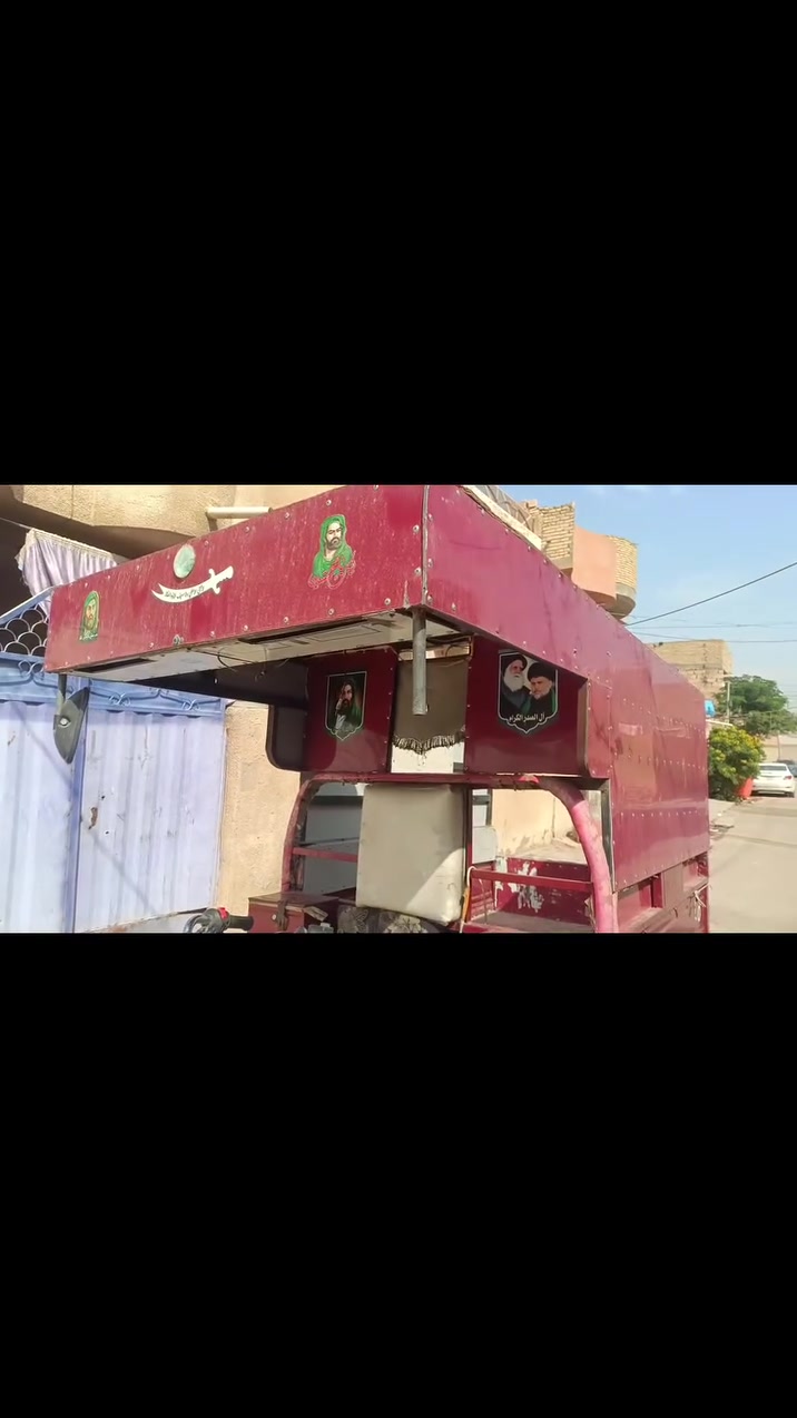محجر • للبيع • كربلاء حي القادسيه