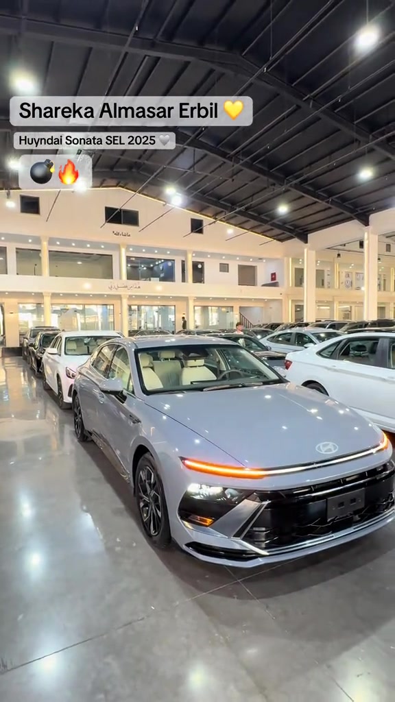 @Kawa 🚖 Cars #evryone #hyundai #iraq #cars #هةولير_سليمانى_دهوك_كةركوك_رانية_زاخو 

نص مكتوب في الصور:
- Shareka Almasar Erbil 💛
- Huyndai Sonata SEL 2025🤍
- 💣🔥