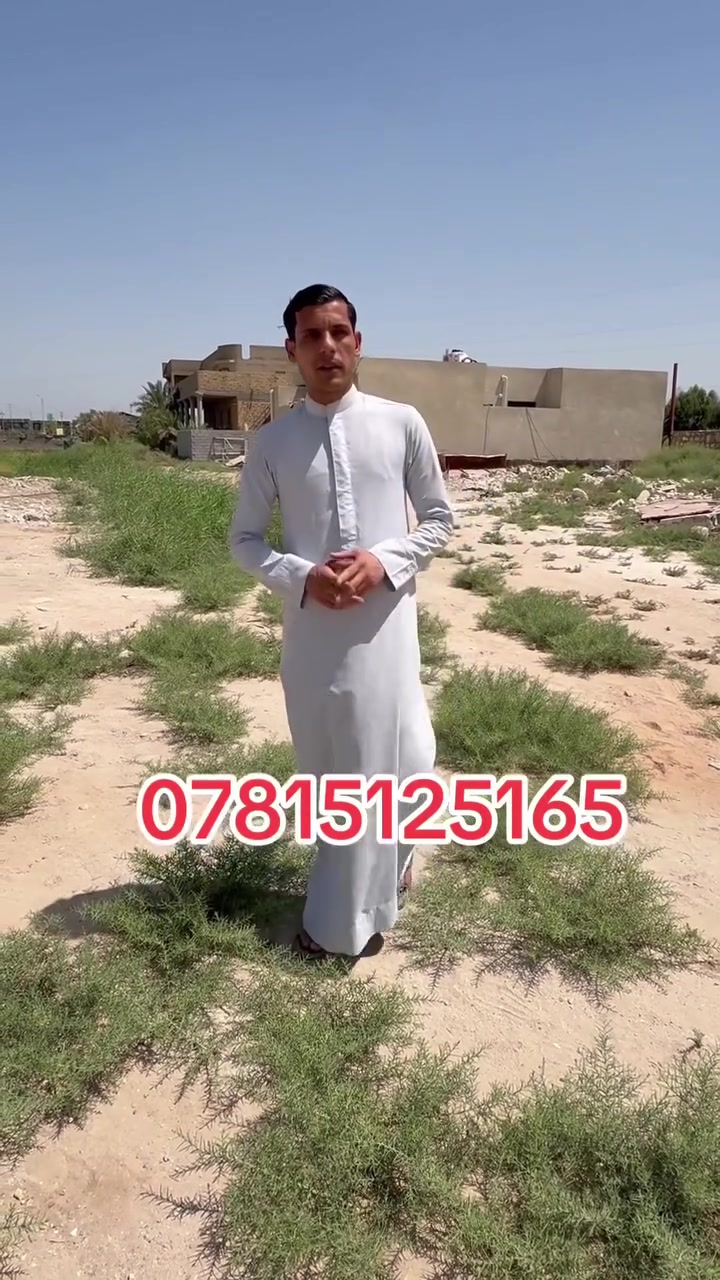 ٥٠٠م • واجهة ٢٨م • سند ٢٥