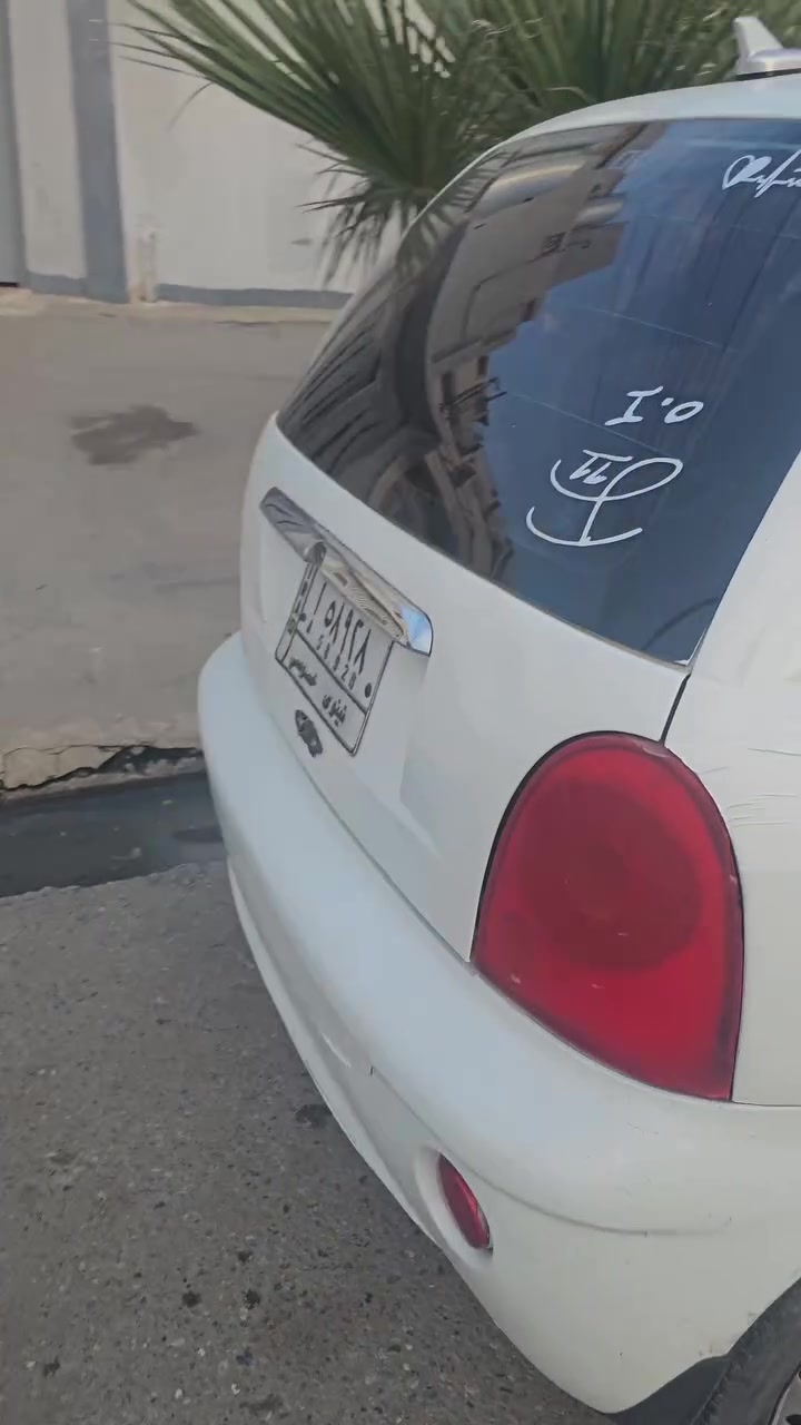 كوكو • ٢٠١٢ • محرك دخان
