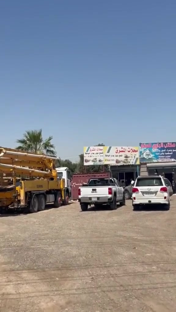 قطع غيار البم • مستلزمات الخباطة • جرف النداف