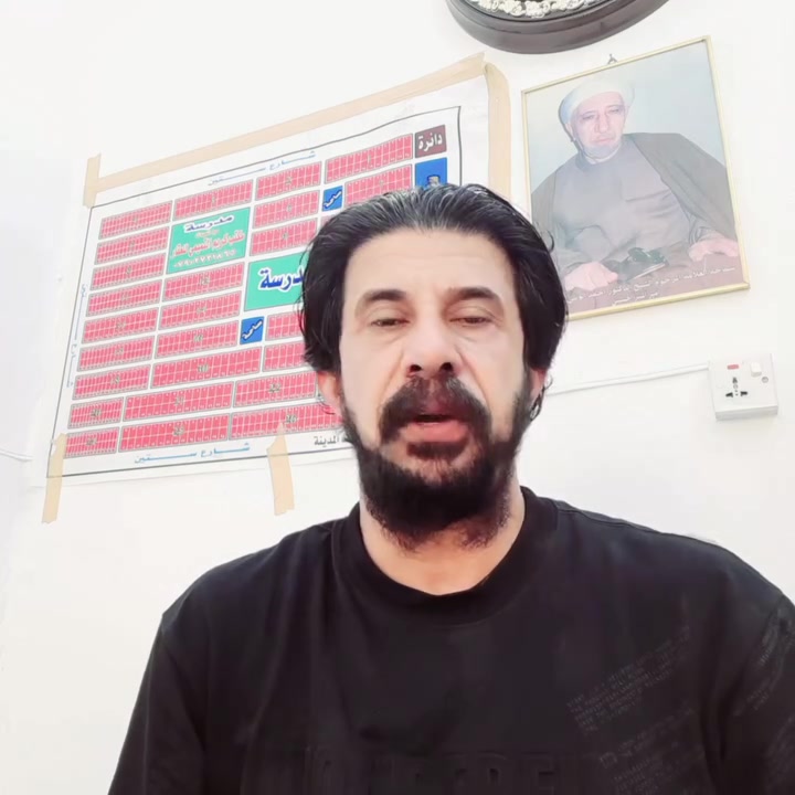 عقارات مدينه الصدر طابو صرف واتساب مكتب عقار المحامي مرتضى جاسم العطيه الدراجي قطاع سوك العوره واتساب ***********
