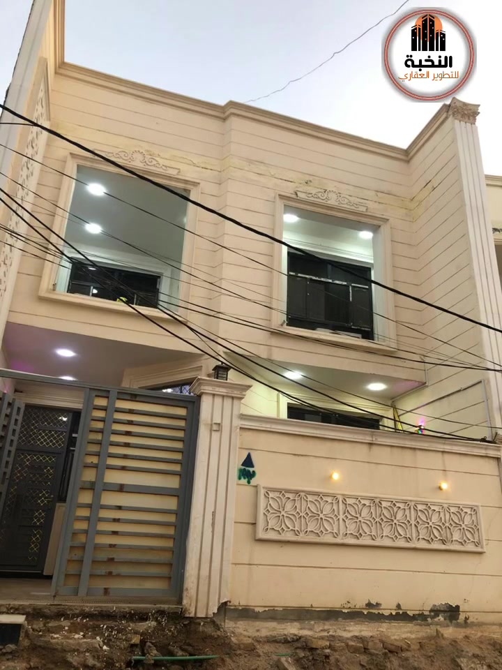 منزل للبيع ام الخيل /2 قرب شارع الصب الثاني
المساحة 150 م
الواجه 7.5 م
➖➖➖➖➖➖➖
طابقين كونكريت مسلح
بناء حديث
➖➖➖➖➖➖➖
يحتوي 3 غرف نوم/استقبال/مطبخ/صالتان/صحيات عدد2/مناور عدد2 
➖➖➖➖➖➖➖
للاستفسار 
زيارة مكتب النخبة للعقار الكائن 
العروبه شارع المتحف قرب مطعم وكافيه كودو كودو 
اوالاتصال
***********
***********
