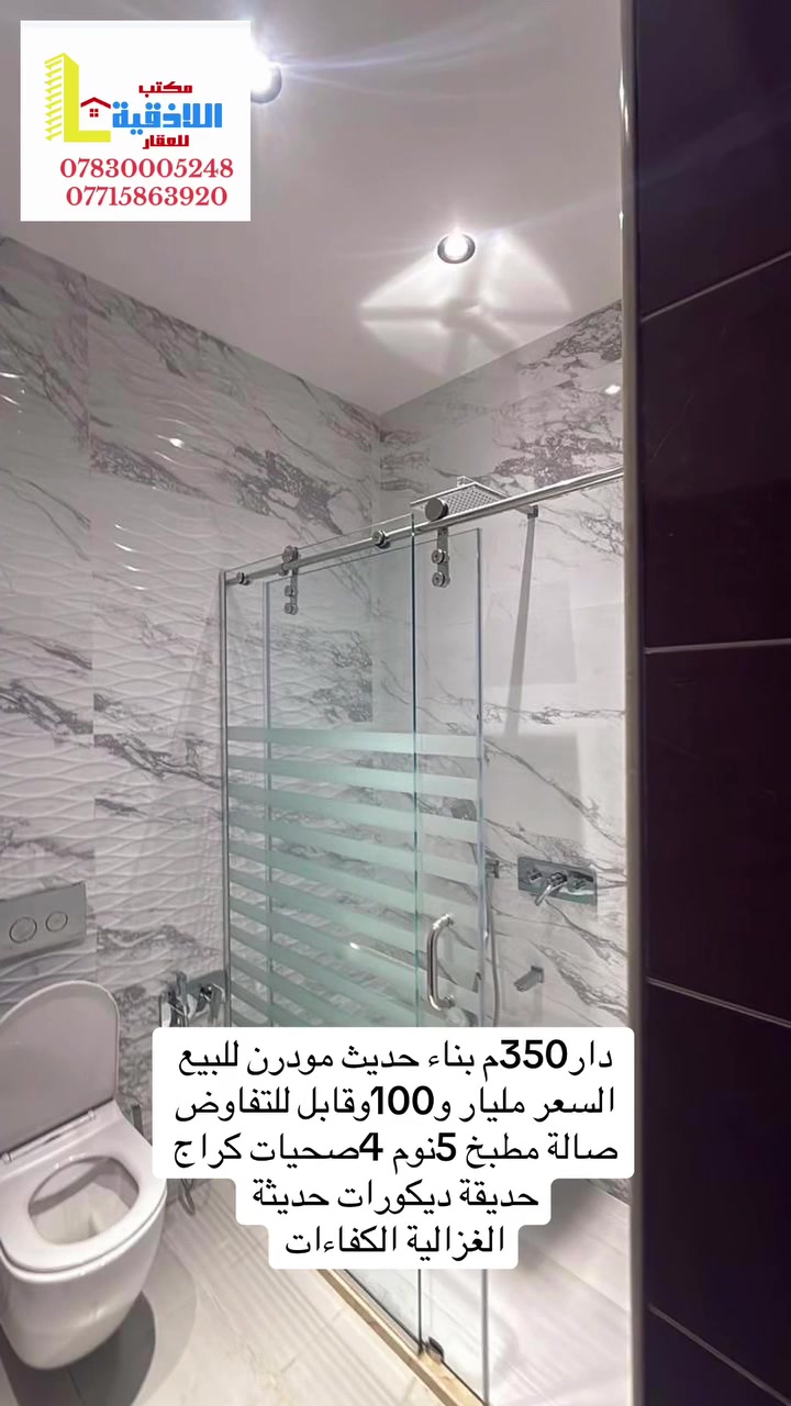 لا توجد تفاصيل
