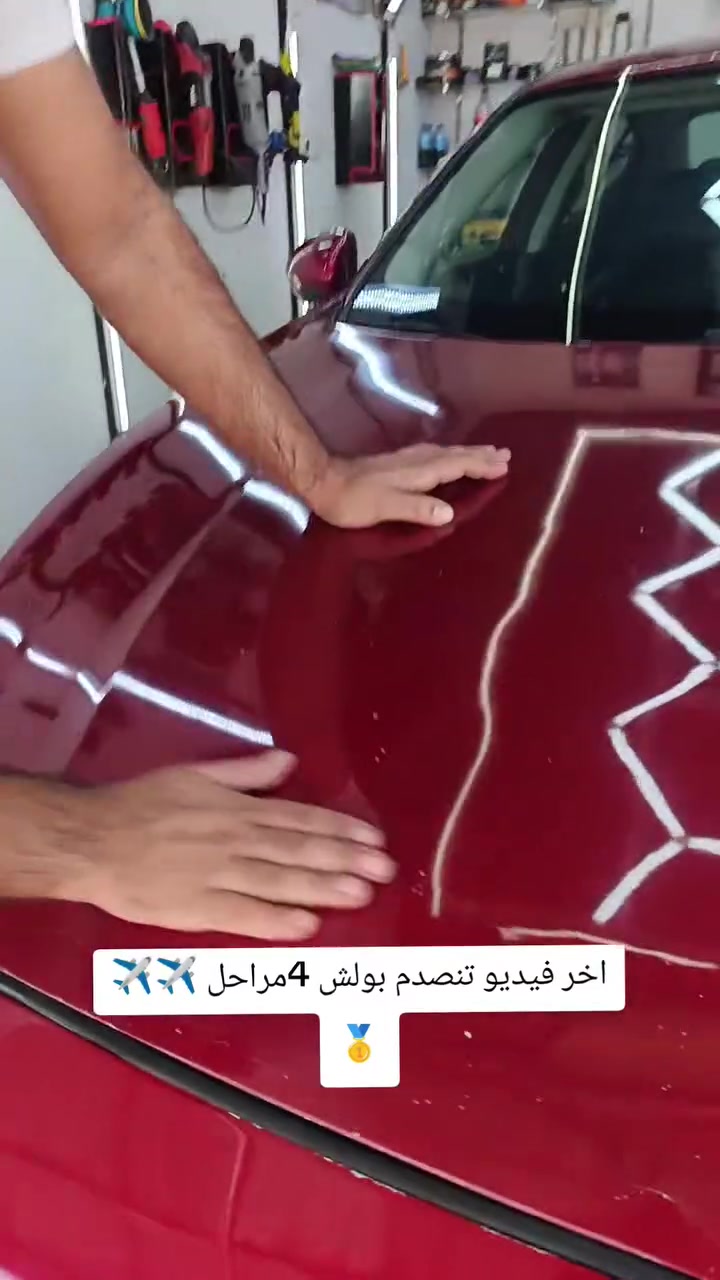 صلي ع محمد ابتعليق شاهد النتجية اخر فيديو بولش اربع مراحل عنوان كركوك حي النصر سايدين مركز عروبه قرب داره كهرباء ***********
