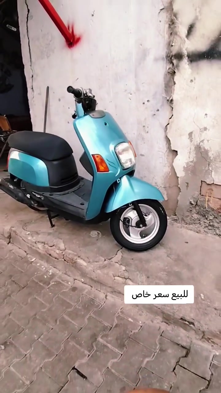 ماكس بوليس • ماكس • واتساب