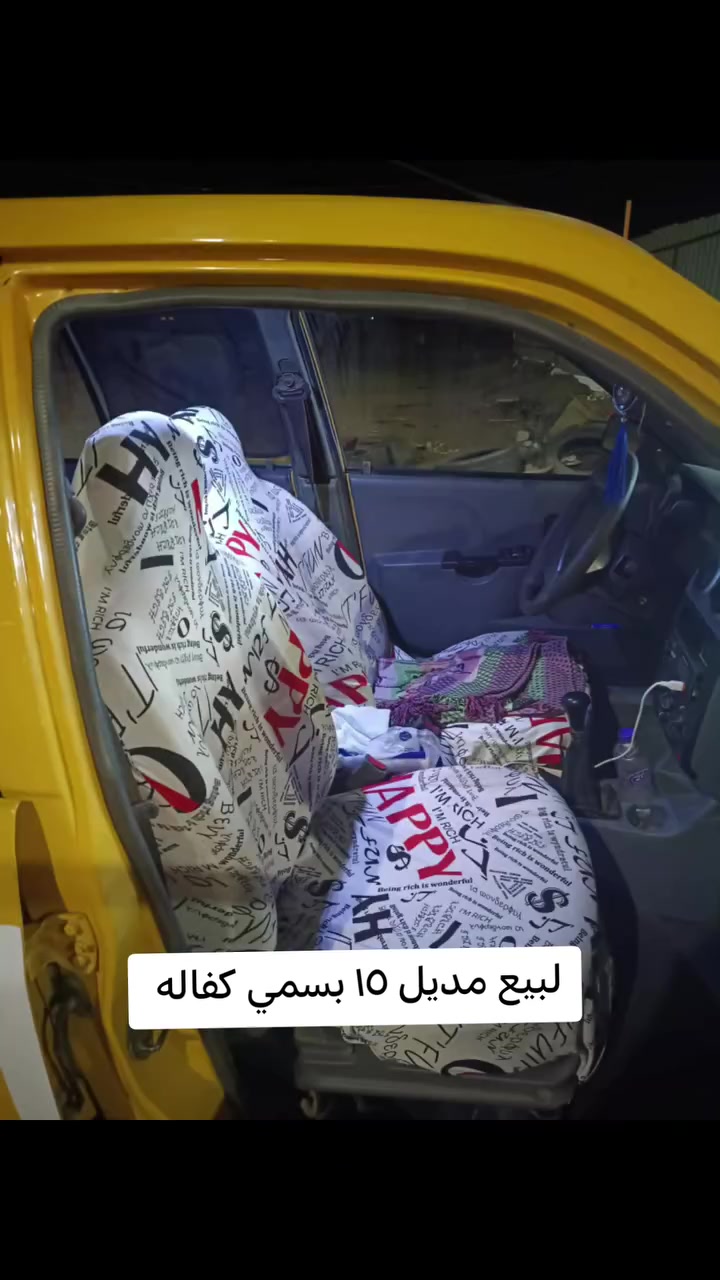 سايبا • مديل ٢٠١٥ • كربلاء