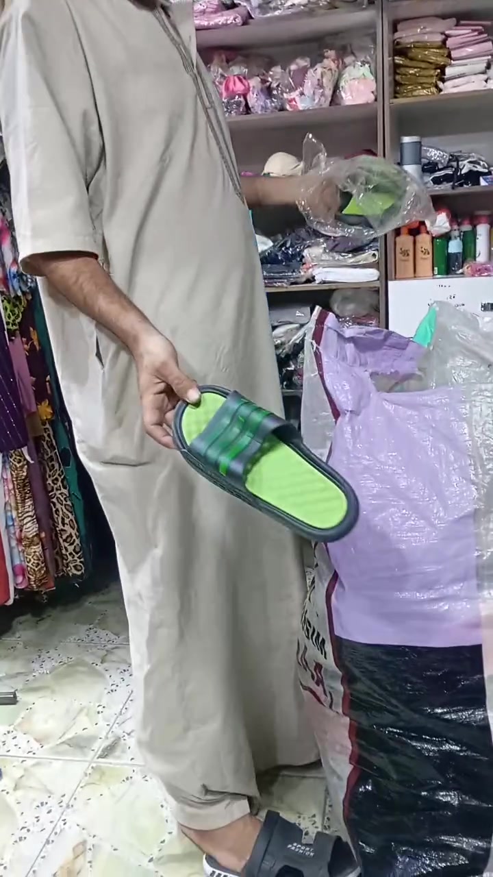 لا تفاصيل • أغراض شخصية