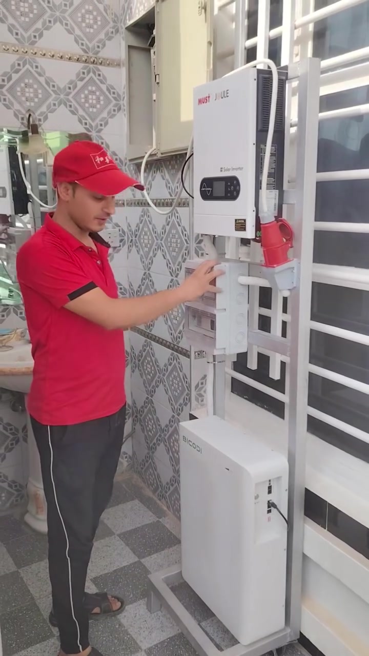 تابع.   وشوف.  لاكاز  ولادهن 
 توفير كهرباء 24 ساعة.  
منظومه 5 امبير.  بدون. الواح. 
*********** 
*********** مالك الكهربائي
