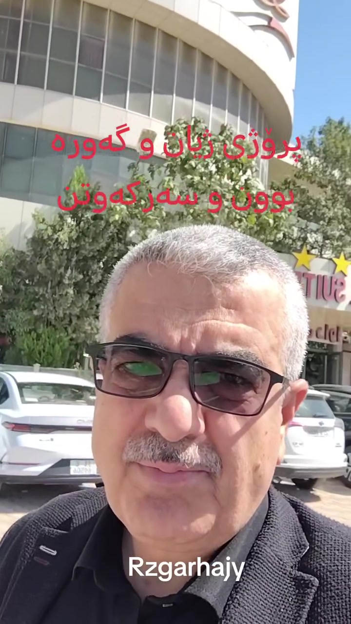 عمل ثانوي • دخل إضافي • عن بعد