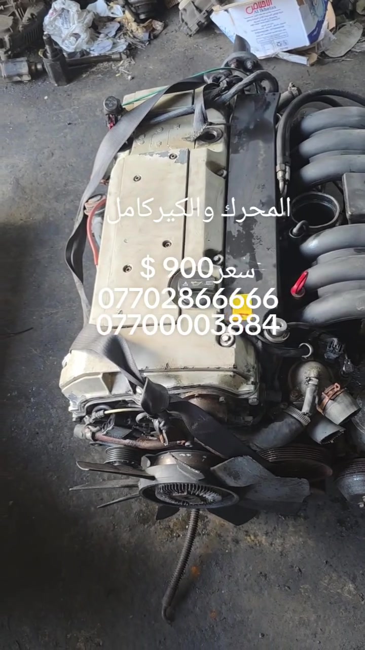 لا توجد تفاصيل
