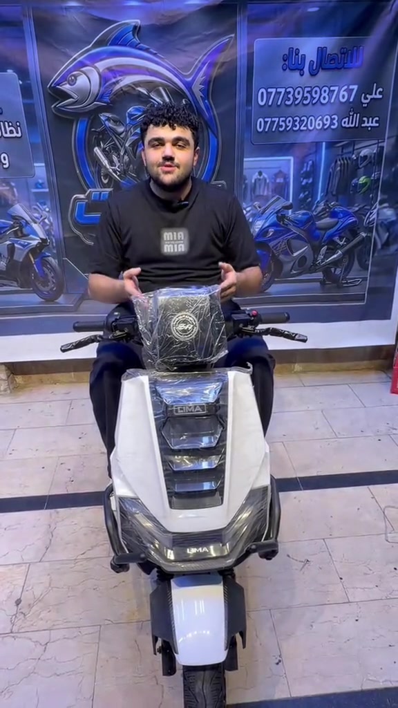 🌪️🔥 دراجة العاصفة وصلت! 🔥🌪️ قوة، تحمّل، وأداء يعتمد عليه بكل مشوار 💪🛵 مصممة للشغل والتحميل، وتخليك تنجز شغلك بثقة وراحة. العاصفة… اسم على مسمّى، قوة تمشي على الطريق! 🌪️🔥 📍 معرض الحوت لدراجات الشحن                                   الاستفسار علي الرقم  *********** ***********
