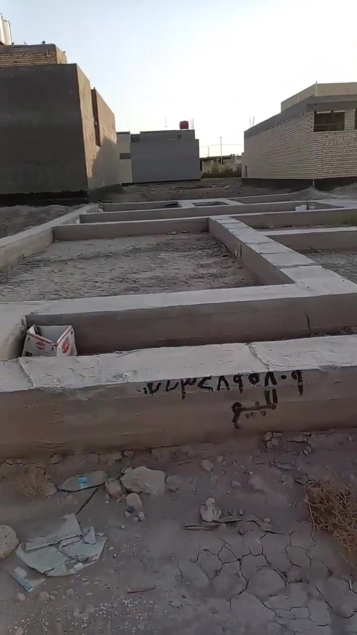 الاستفسار على ***********
