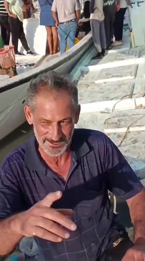 اسماك السيد • بحرية • الحسينية السوق الكبير