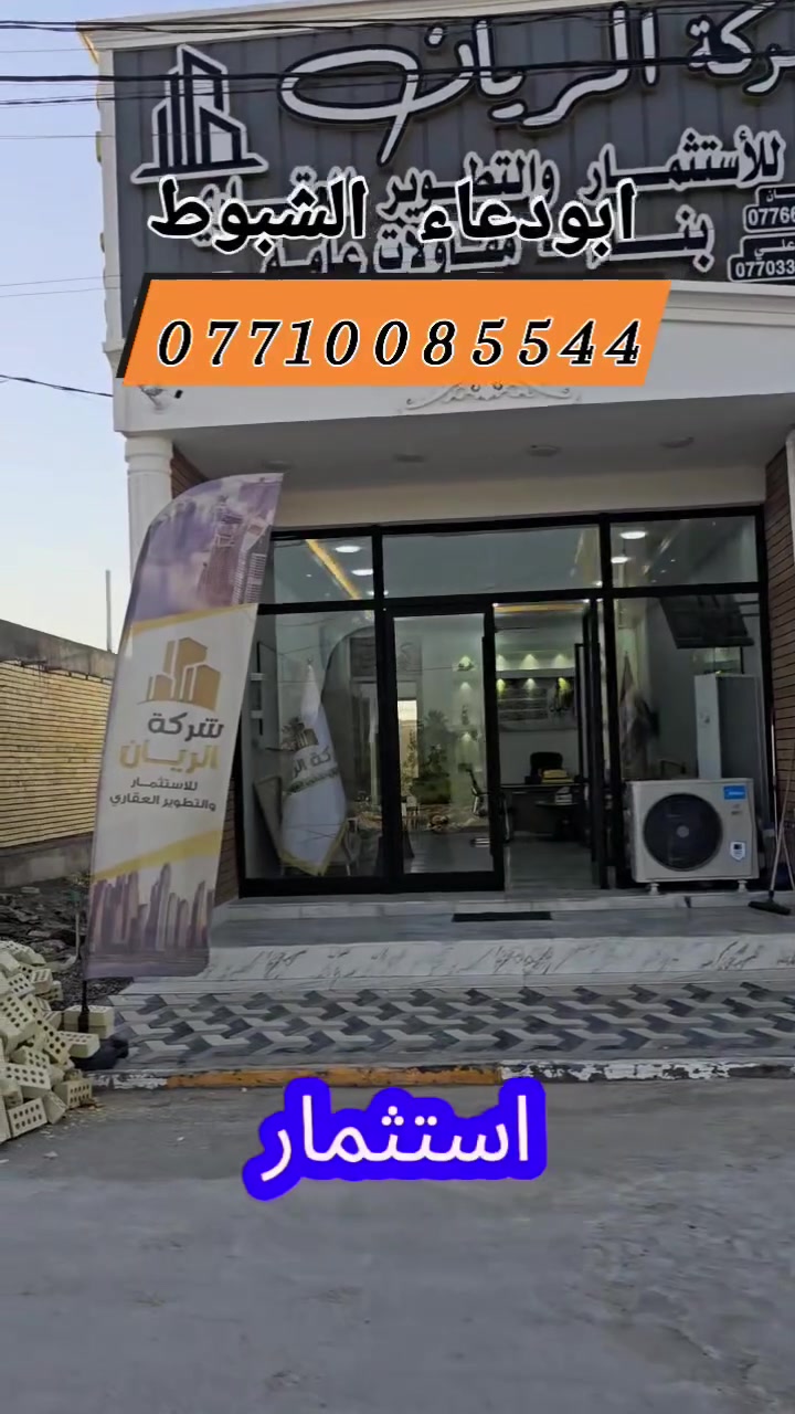 لا توجد تفاصيل
