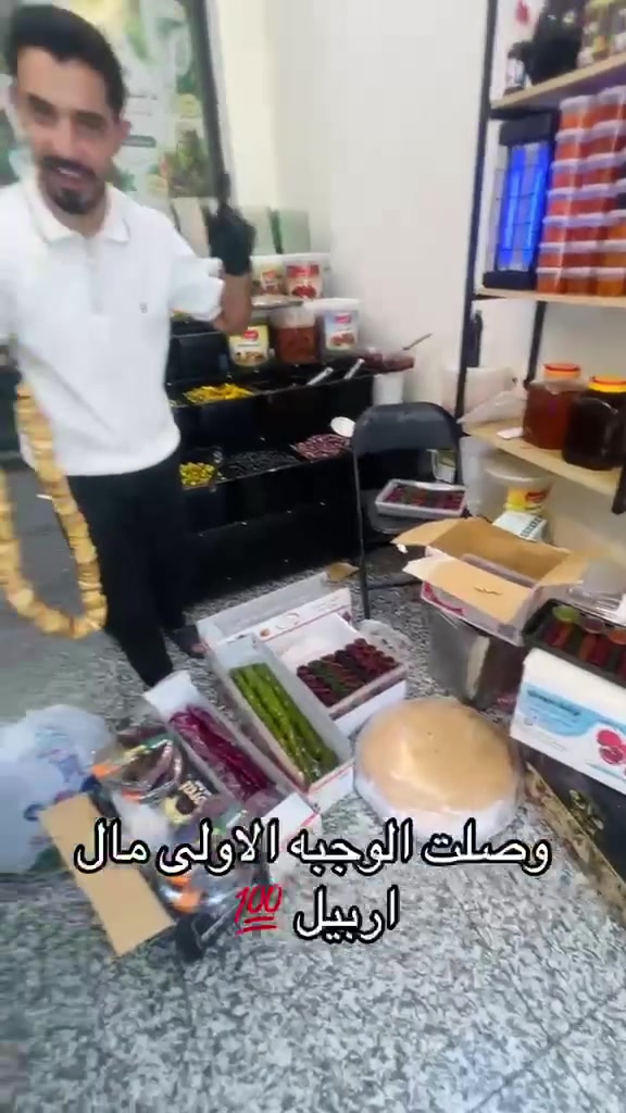 رضاكم وثقتكم بـ مذاق الريف هي اللي تدفعنا دائماً نطوّر من شغلنا ونقدّم الأحسن وإن شاء الله نبقى دائماً نحو الأفضل ونظل عند حسن ظنكم 🌿🤍
