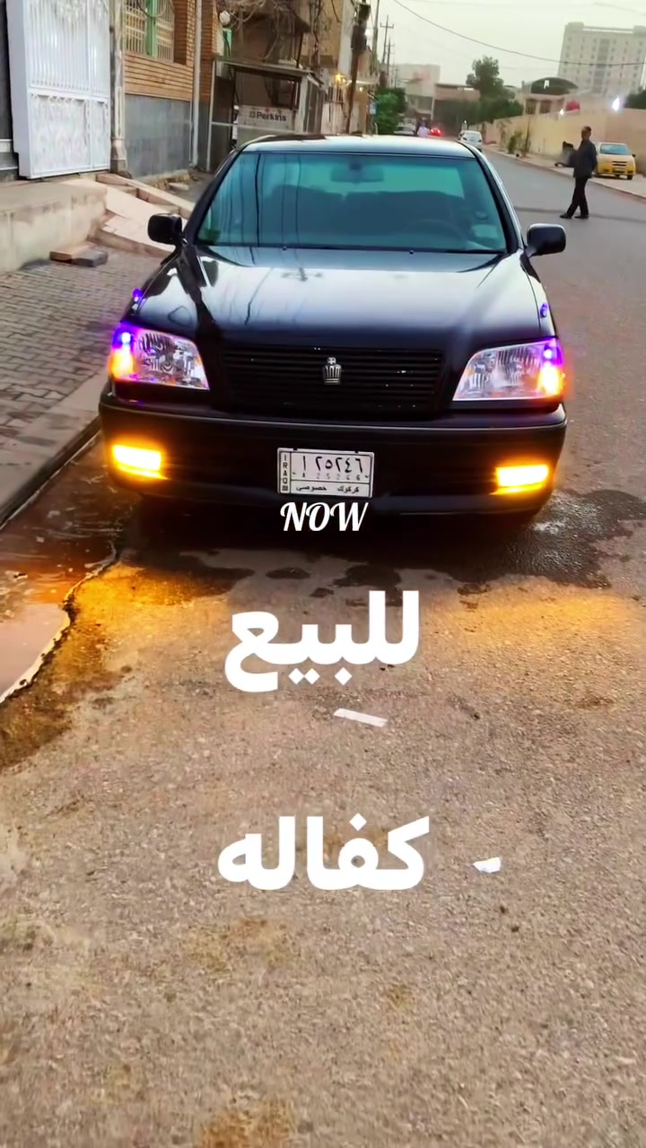 كفاله ملكه • ٢٠٠٢ • مدفوع كمرك